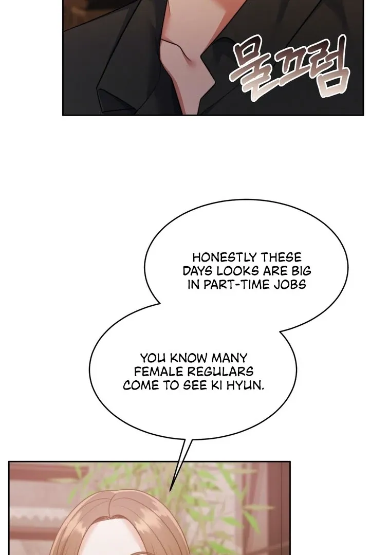 Pregnancy Contract Chapter 25 Online - página 81