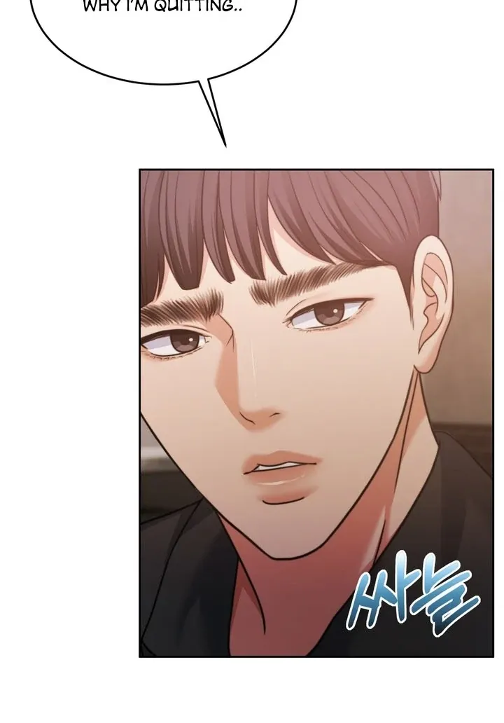 Pregnancy Contract Chapter 25 Online - página 83