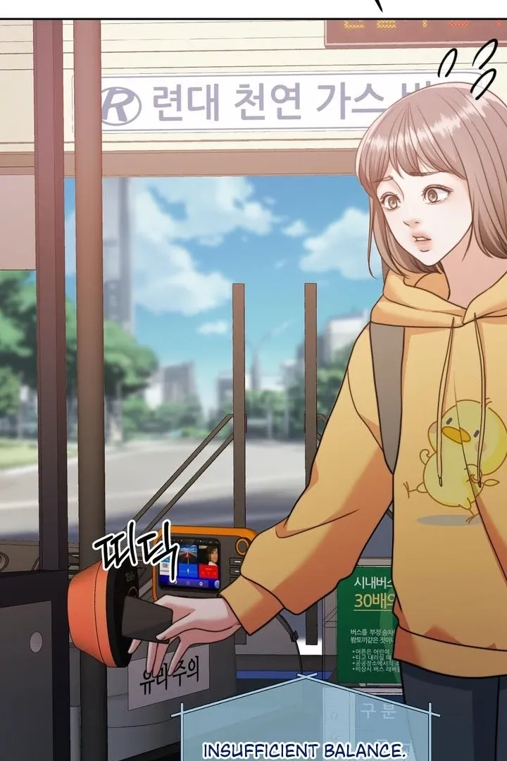 Pregnancy Contract Chapter 25 Online - página 91