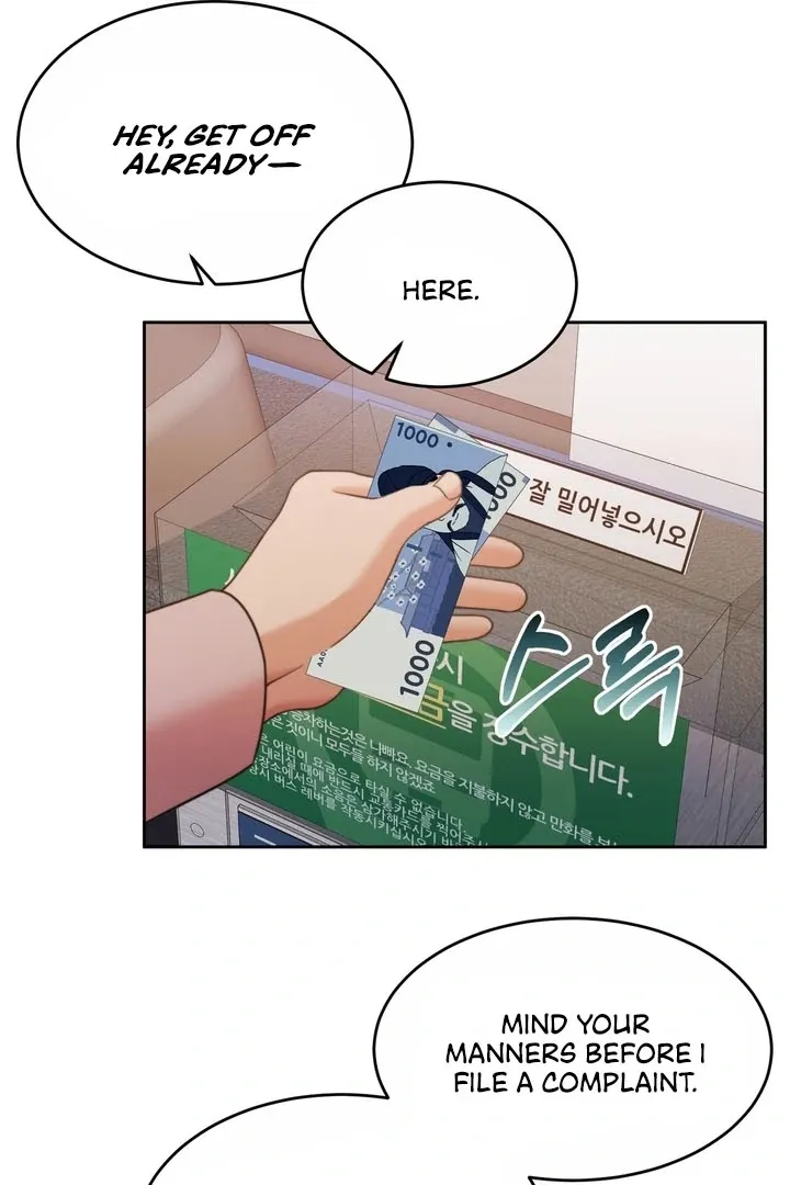 Pregnancy Contract Chapter 25 Online - página 98