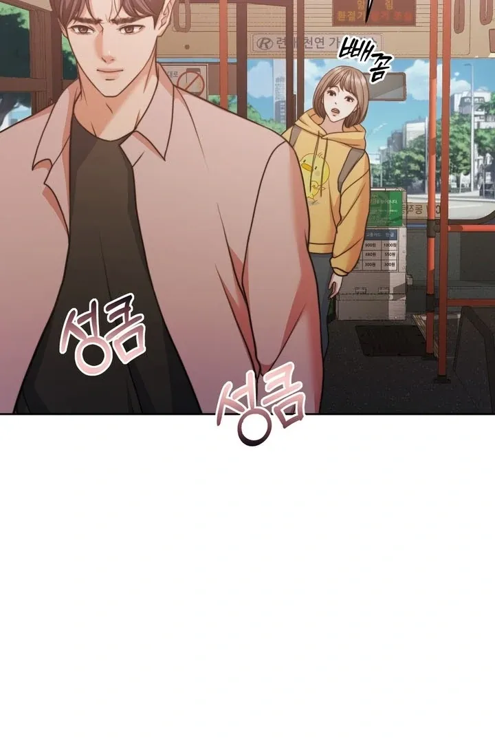 Pregnancy Contract Chapter 25 Online - página 101