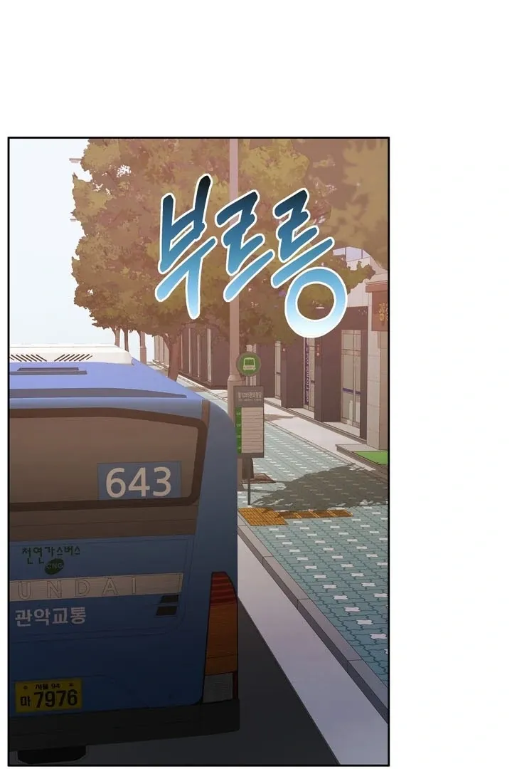 Pregnancy Contract Chapter 25 Online - página 102