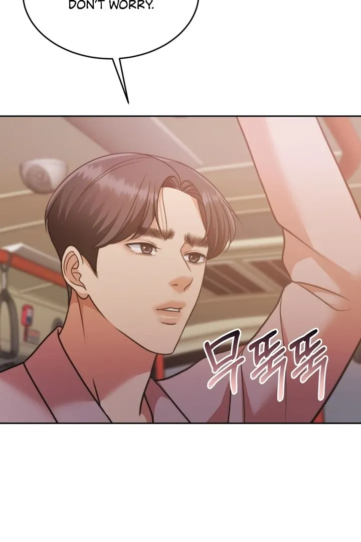 Pregnancy Contract Chapter 25 Online - página 106