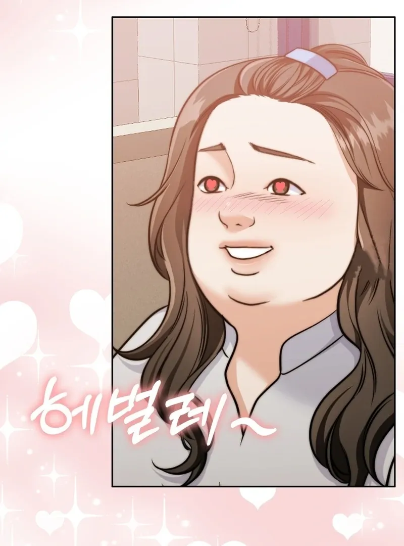 Pregnancy Contract Chapter 26 Online - página 21