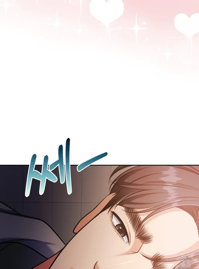 Pregnancy Contract Chapter 26 Online - página 22