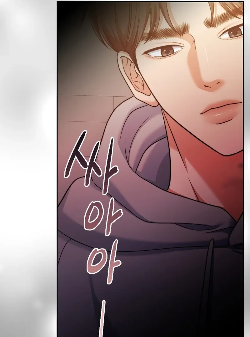 Pregnancy Contract Chapter 26 Online - página 29