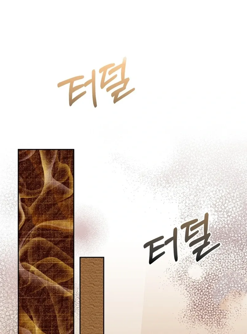 Pregnancy Contract Chapter 26 Online - página 31