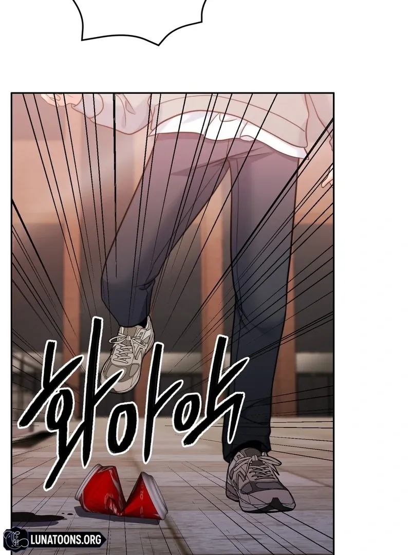Pregnancy Contract Chapter 26 Online - página 37