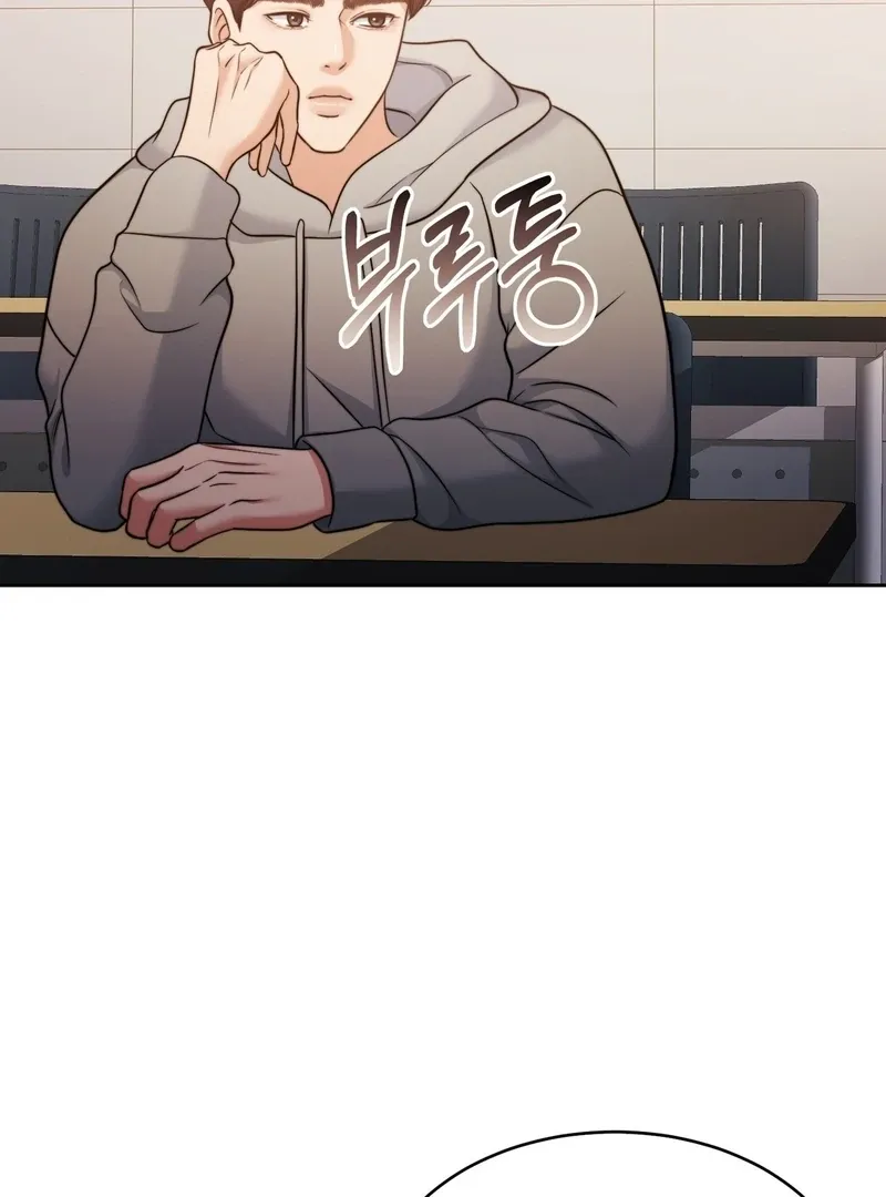 Pregnancy Contract Chapter 26 Online - página 48