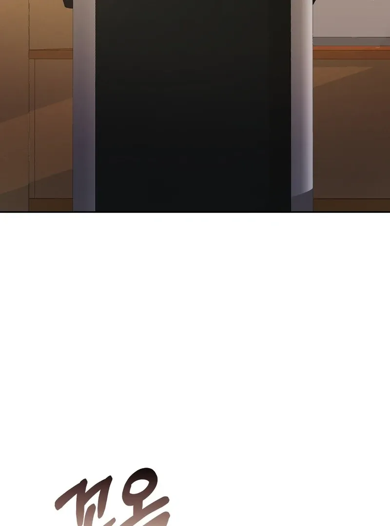 Pregnancy Contract Chapter 26 Online - página 50