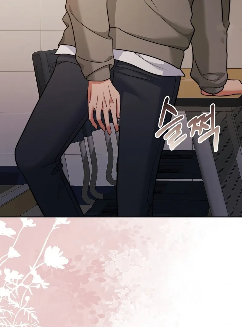 Pregnancy Contract Chapter 26 Online - página 76