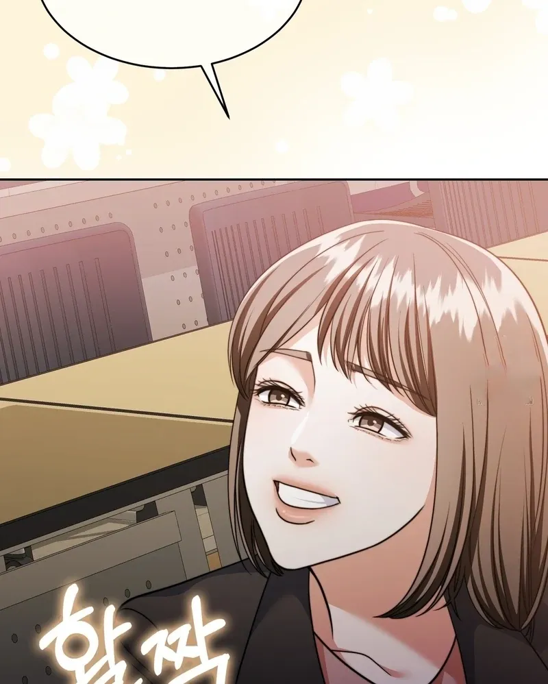 Pregnancy Contract Chapter 26 Online - página 83