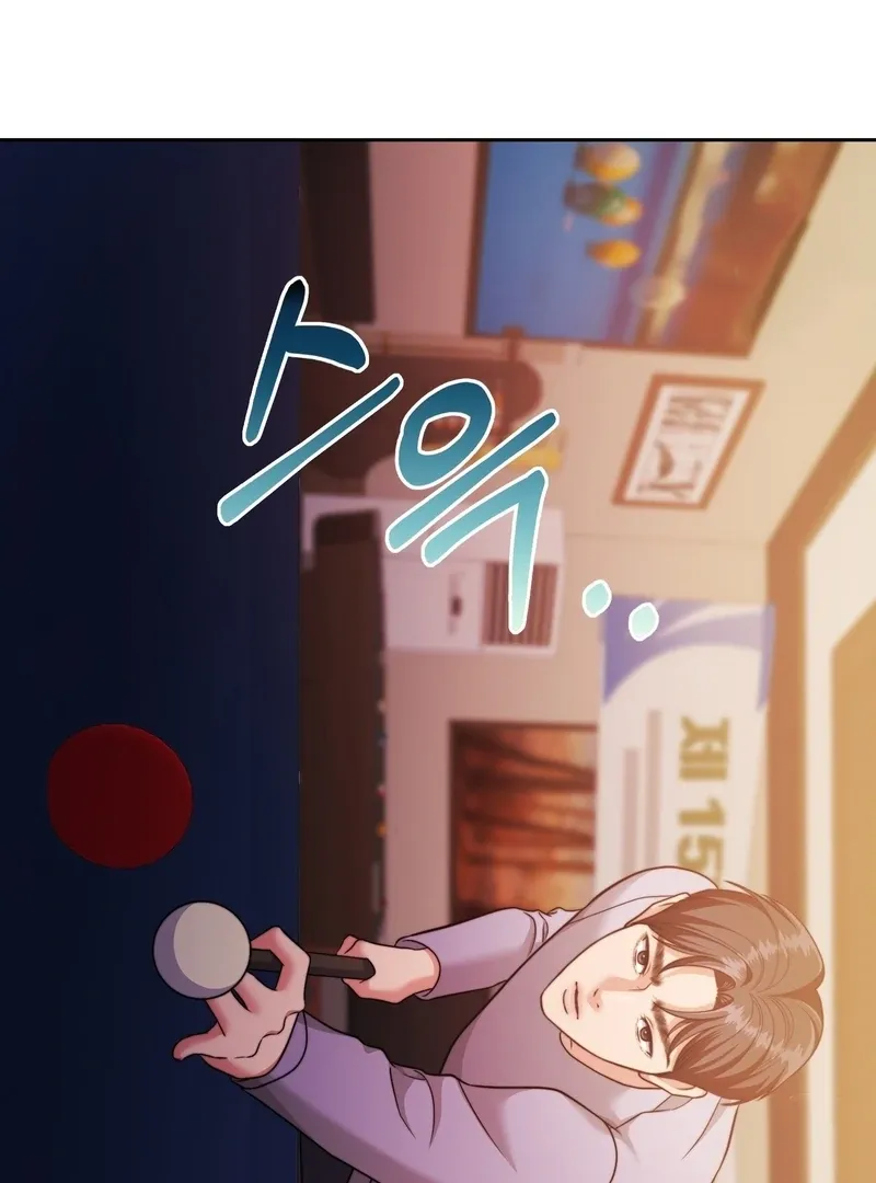 Pregnancy Contract Chapter 26 Online - página 91