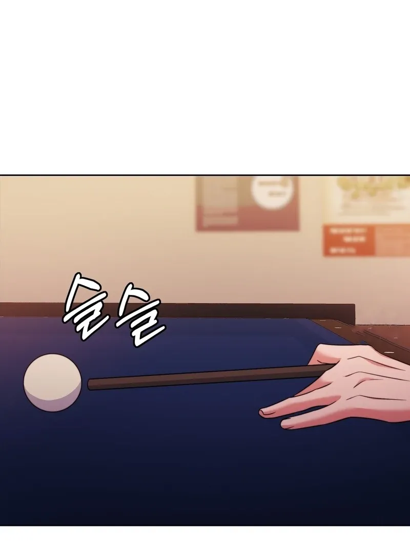 Pregnancy Contract Chapter 26 Online - página 93