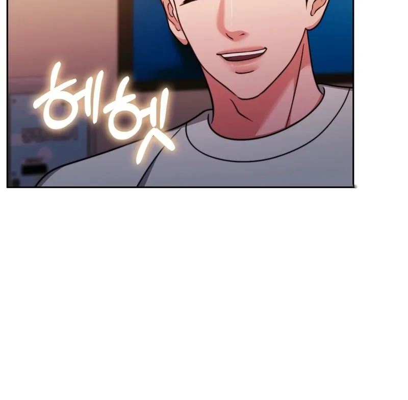 Pregnancy Contract Chapter 26 Online - página 98