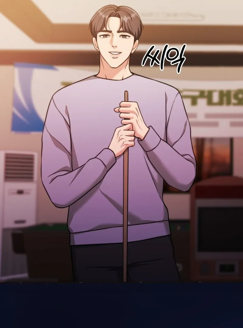 Pregnancy Contract Chapter 26 Online - página 104