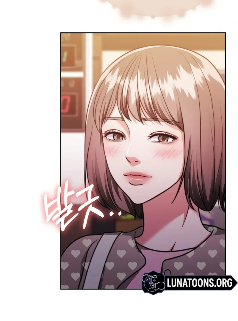 Pregnancy Contract Chapter 26 Online - página 120