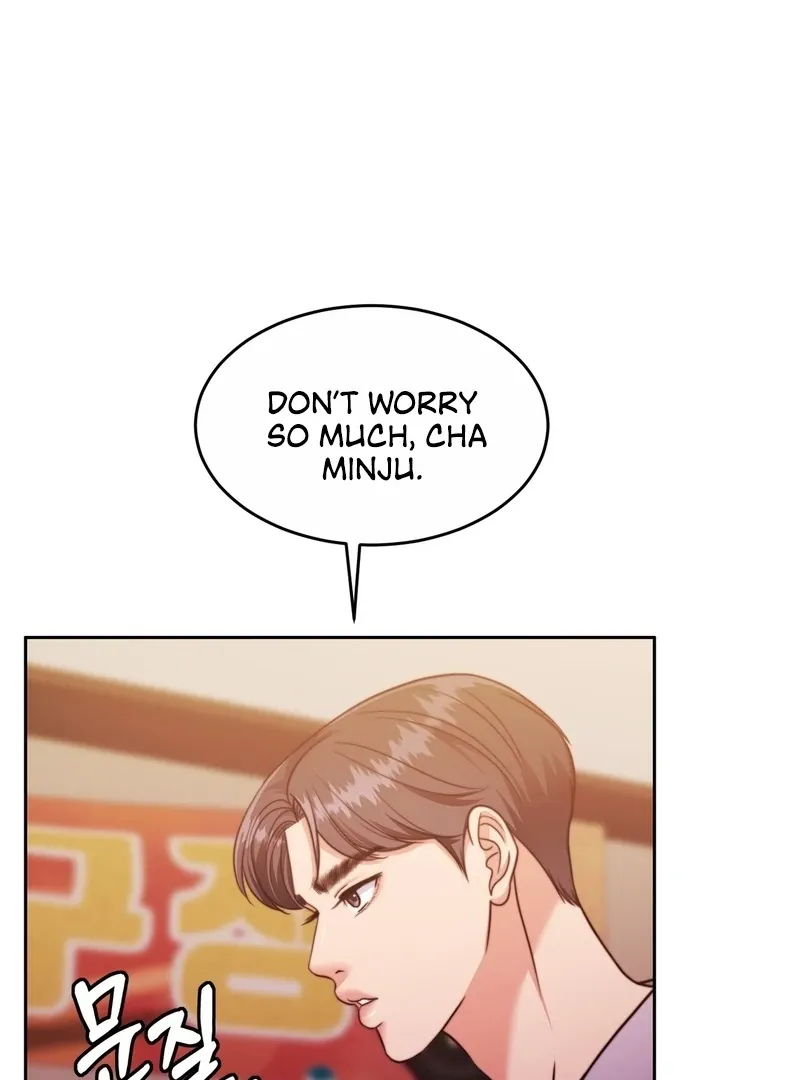 Pregnancy Contract Chapter 26 Online - página 121