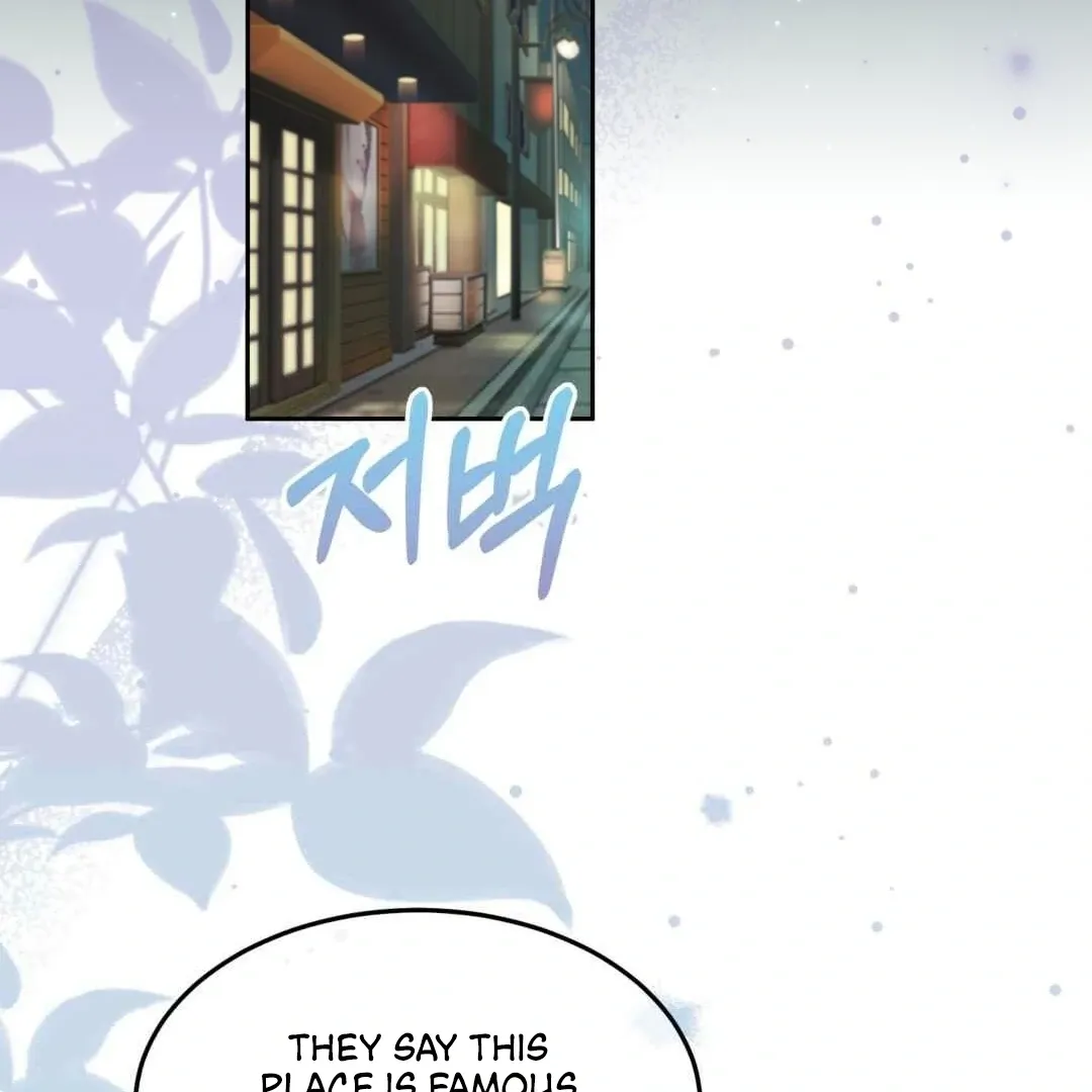Pregnancy Contract Chapter 27 Online - página 6