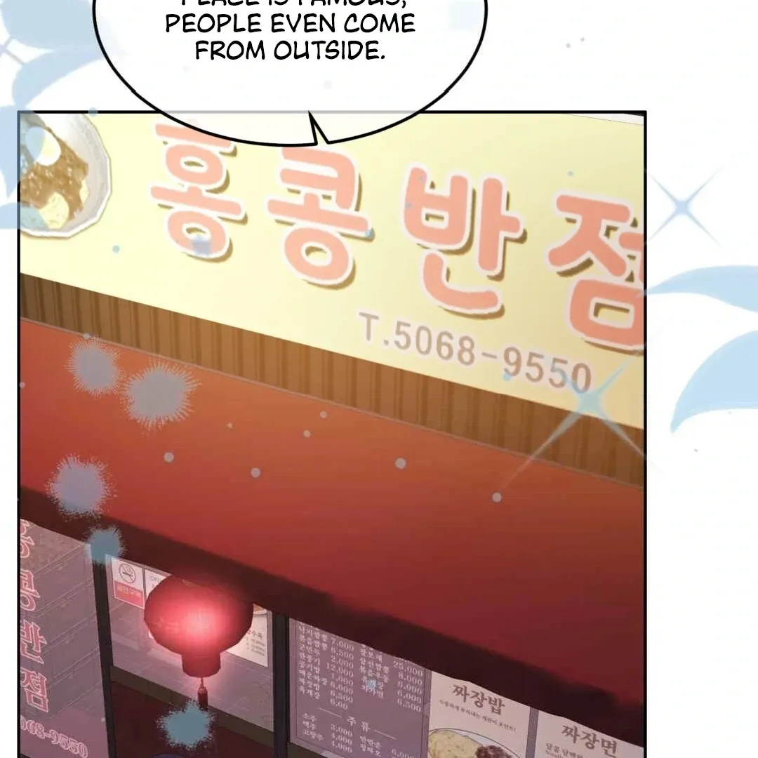 Pregnancy Contract Chapter 27 Online - página 7