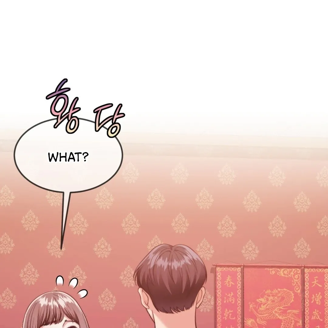 Pregnancy Contract Chapter 27 Online - página 18
