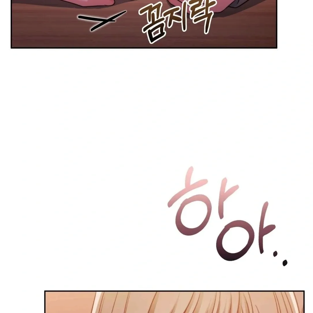 Pregnancy Contract Chapter 27 Online - página 25