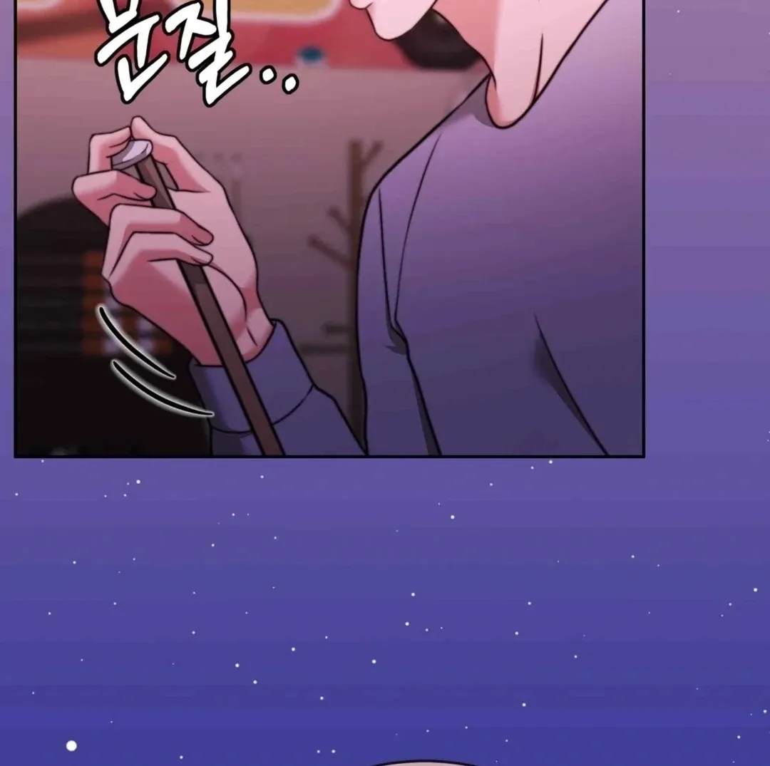 Pregnancy Contract Chapter 27 Online - página 28