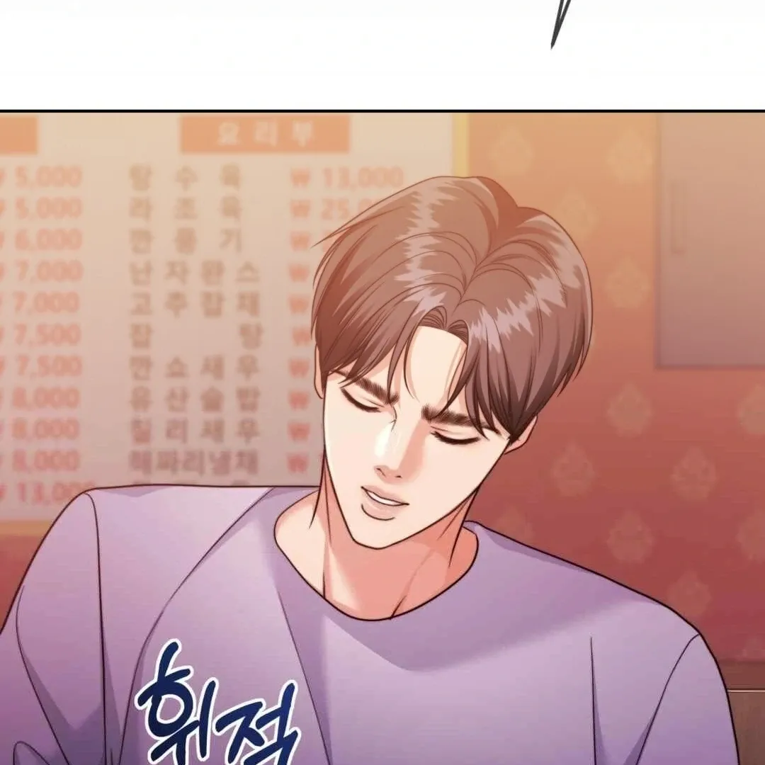 Pregnancy Contract Chapter 27 Online - página 36