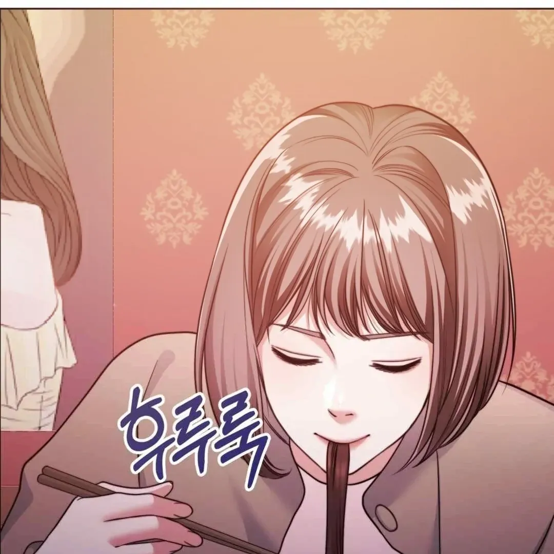 Pregnancy Contract Chapter 27 Online - página 47