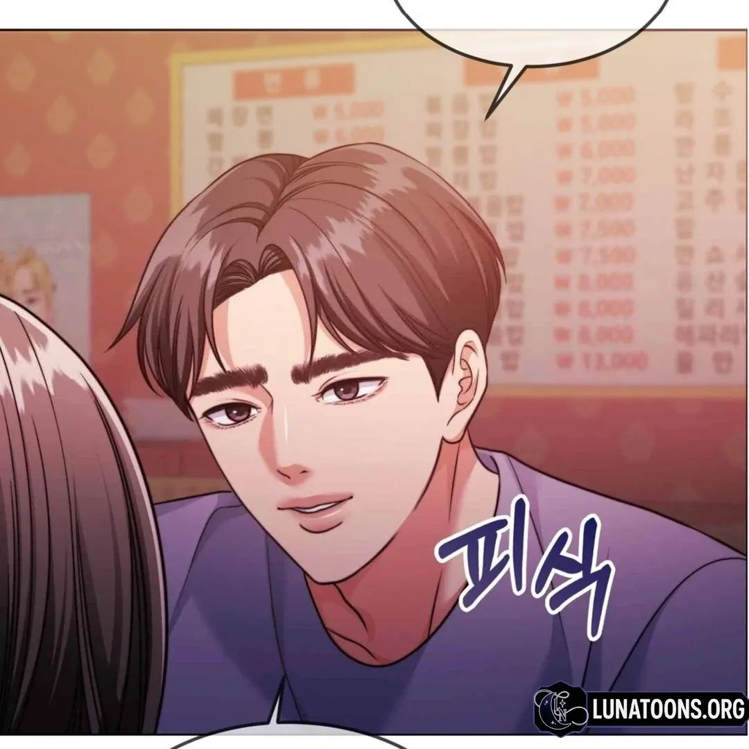 Pregnancy Contract Chapter 27 Online - página 51