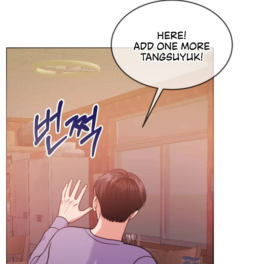 Pregnancy Contract Chapter 27 Online - página 55