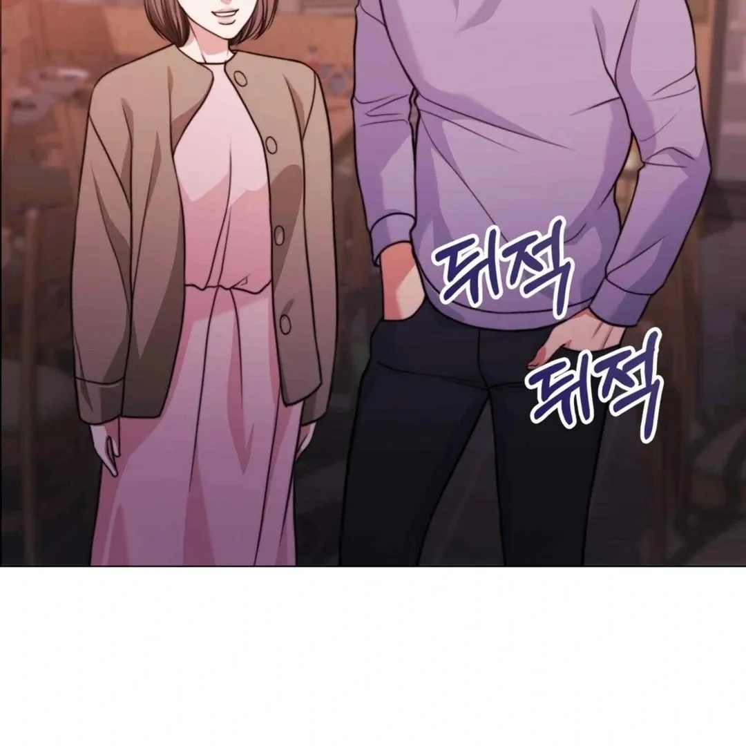 Pregnancy Contract Chapter 27 Online - página 65