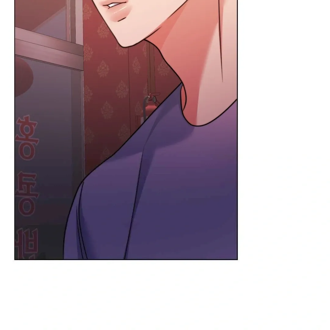 Pregnancy Contract Chapter 27 Online - página 70