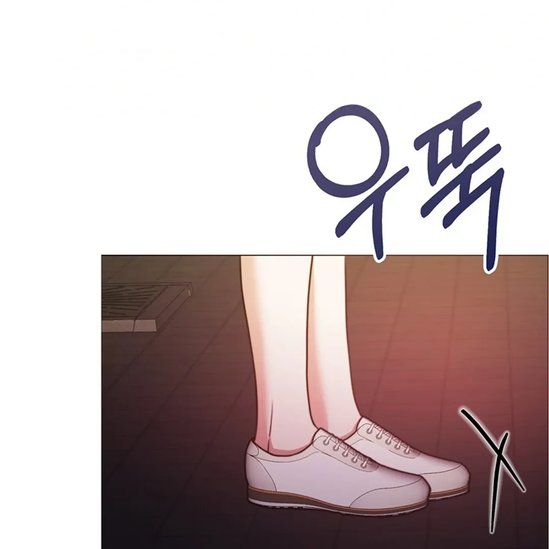 Pregnancy Contract Chapter 27 Online - página 87