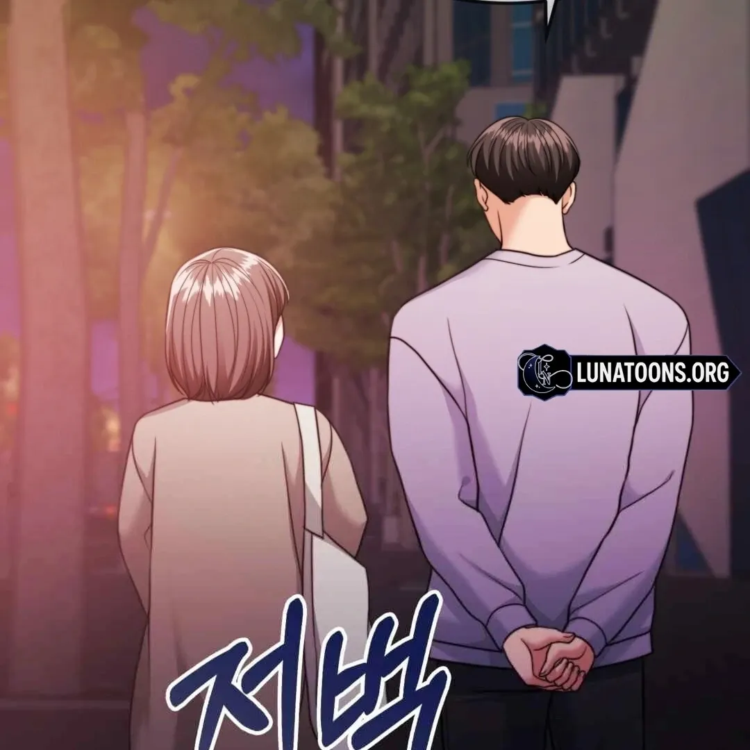 Pregnancy Contract Chapter 27 Online - página 93