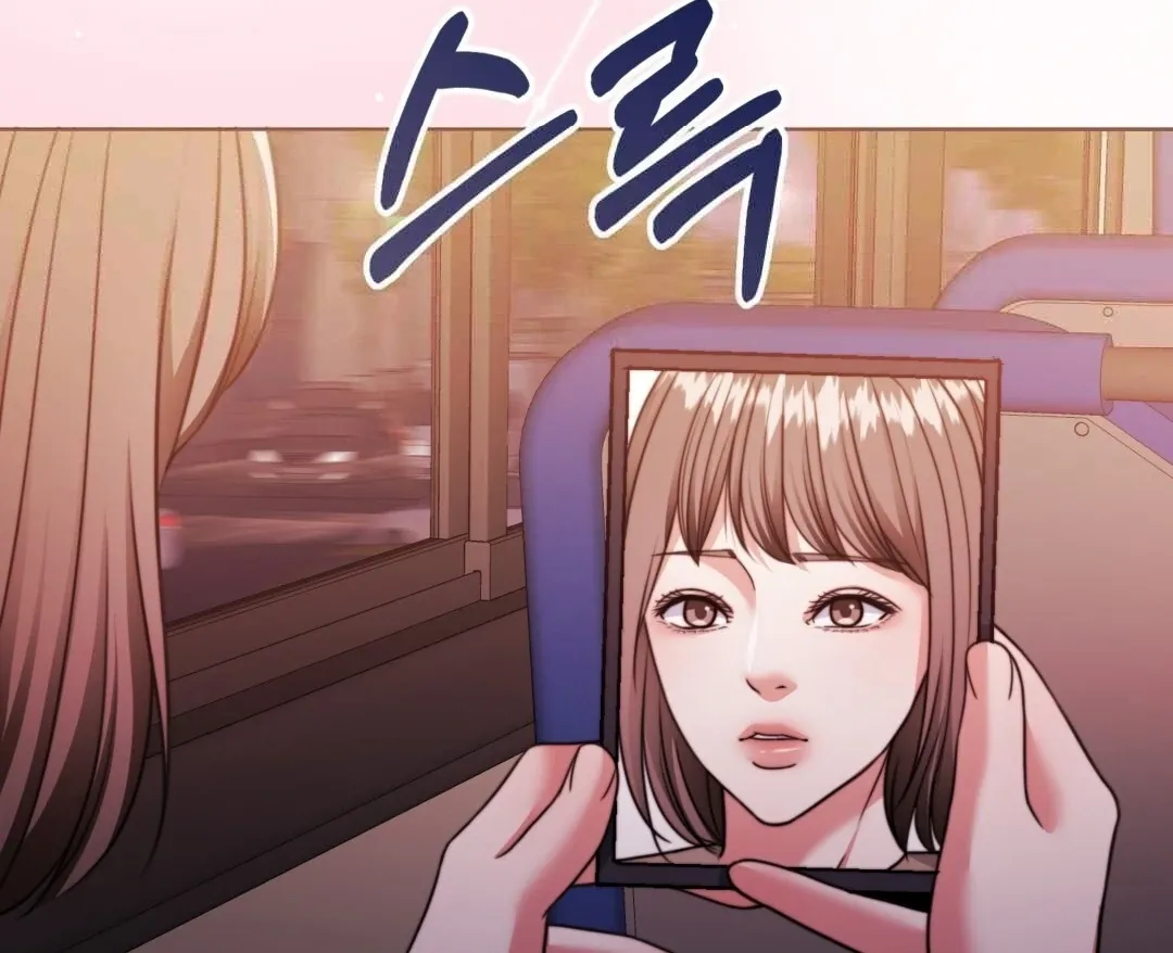 Pregnancy Contract Chapter 27 Online - página 109