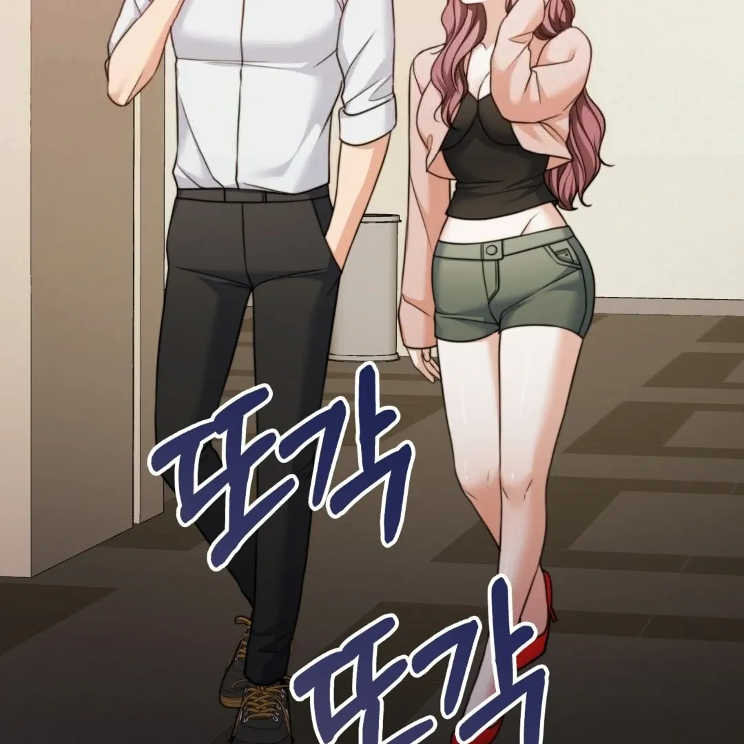 Pregnancy Contract Chapter 27 Online - página 130