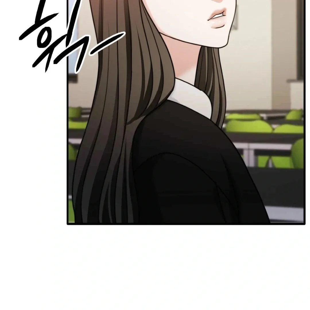 Pregnancy Contract Chapter 27 Online - página 144