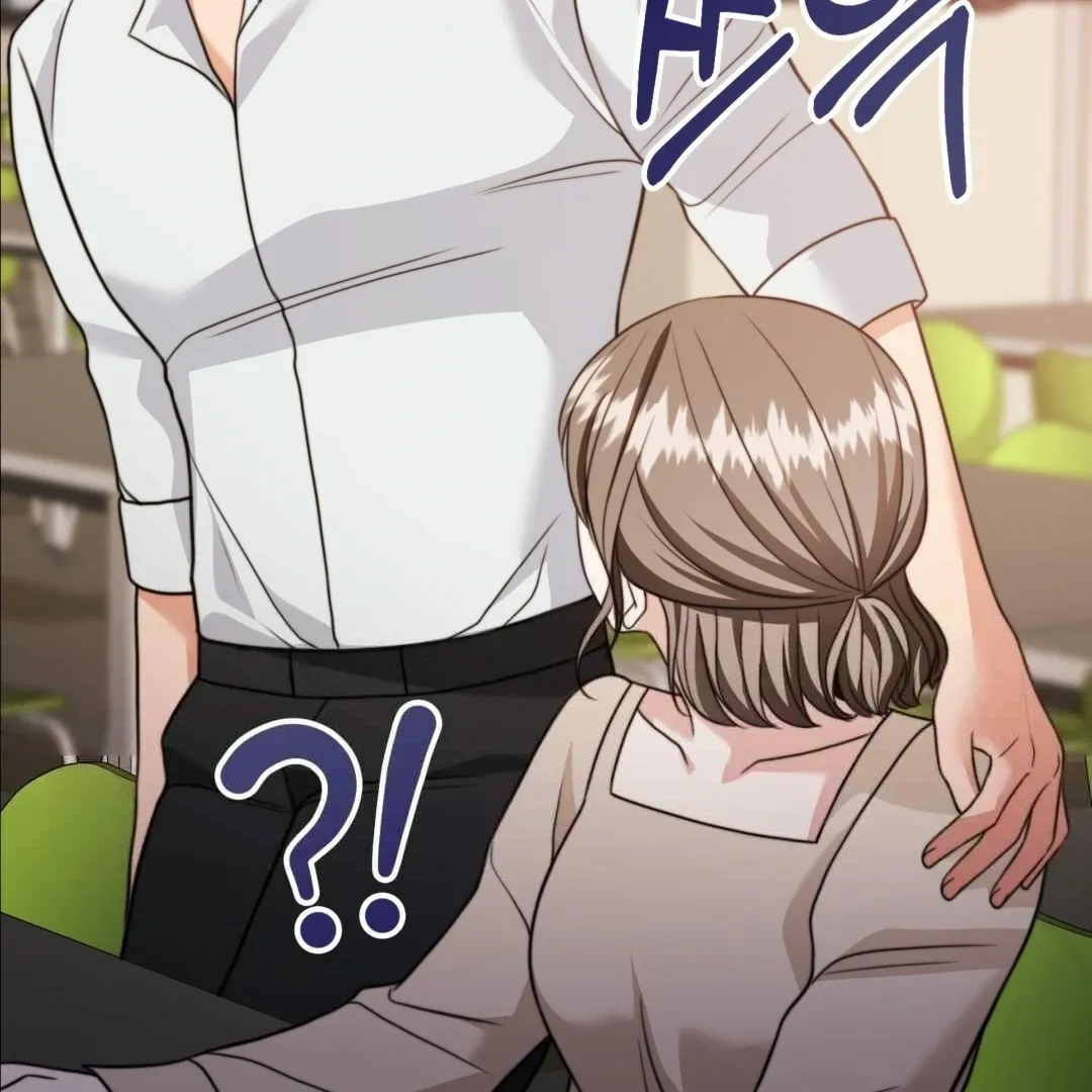 Pregnancy Contract Chapter 27 Online - página 174
