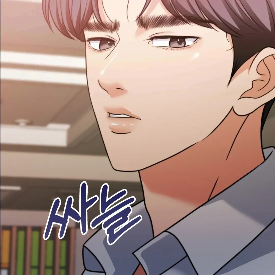 Pregnancy Contract Chapter 27 Online - página 178
