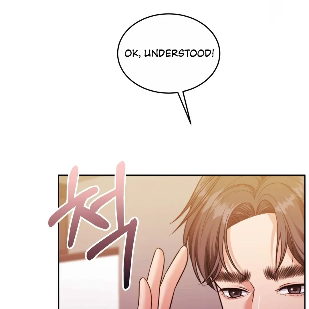 Pregnancy Contract Chapter 28 Online - página 16
