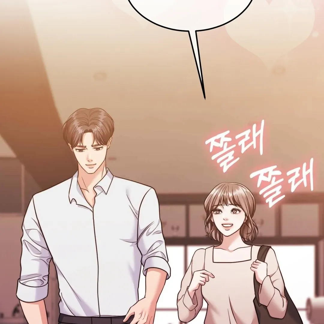 Pregnancy Contract Chapter 28 Online - página 20