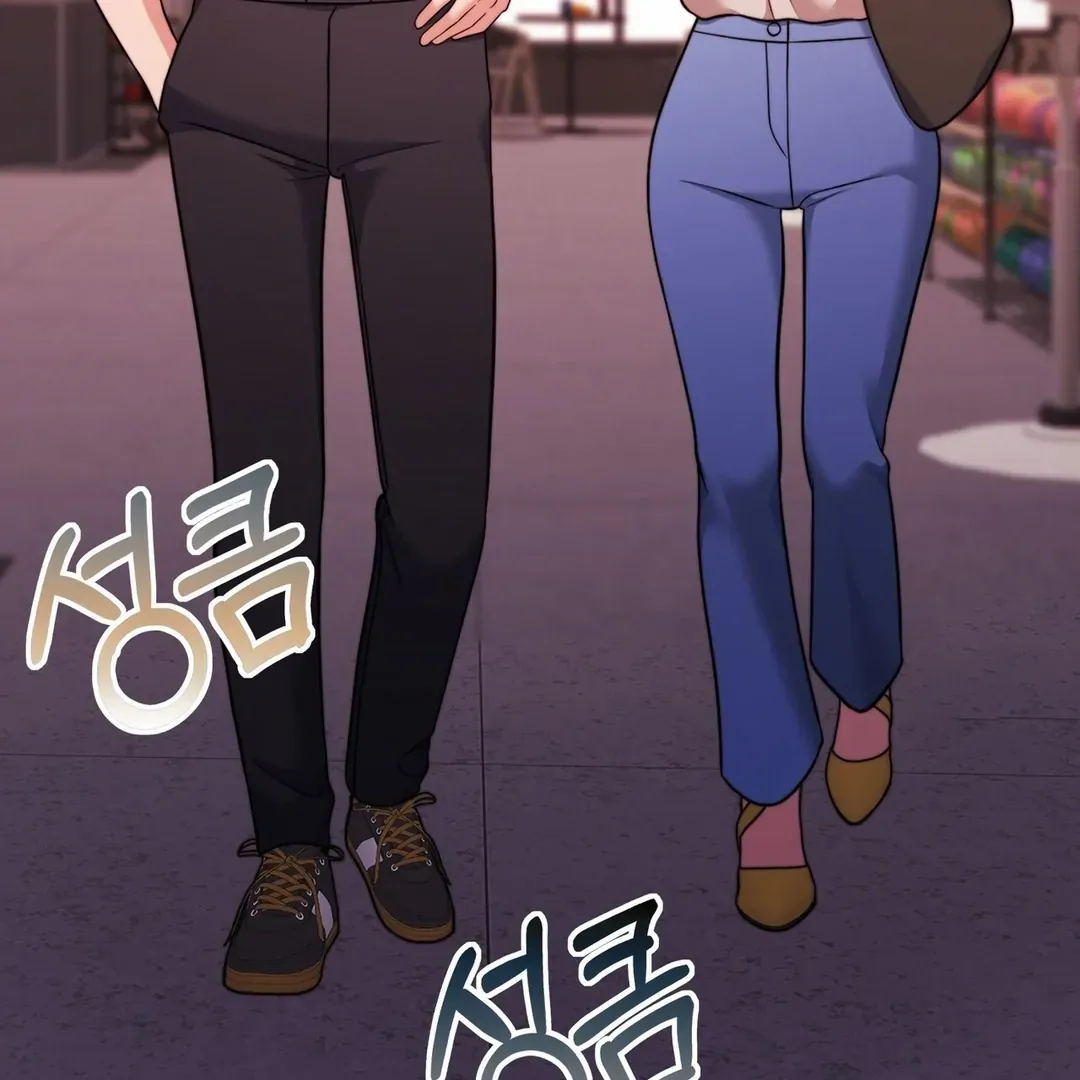 Pregnancy Contract Chapter 28 Online - página 21