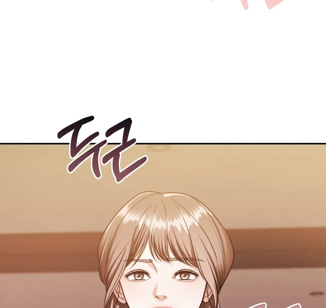 Pregnancy Contract Chapter 28 Online - página 28