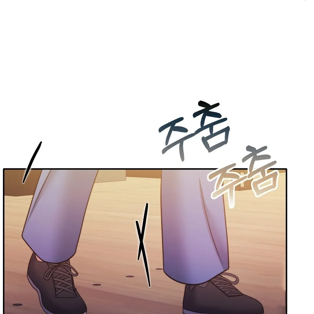 Pregnancy Contract Chapter 28 Online - página 36