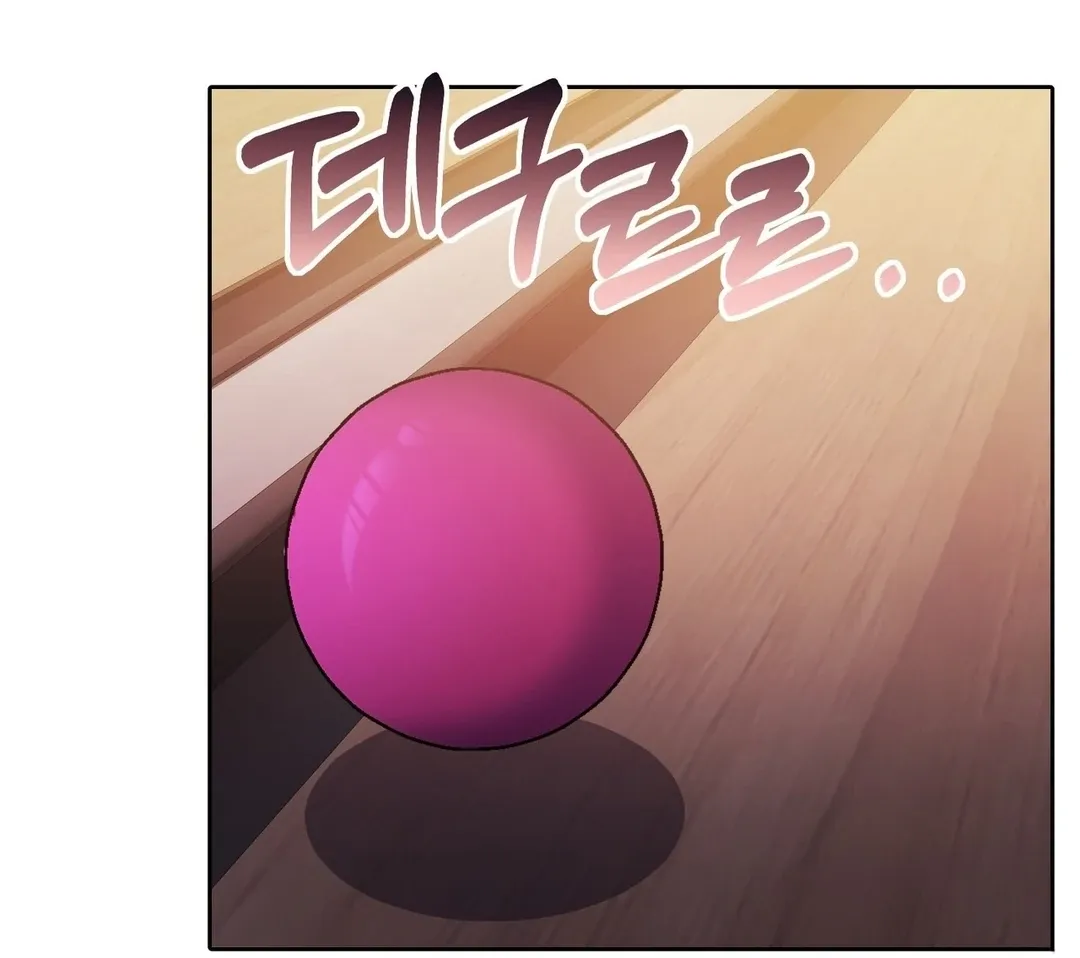 Pregnancy Contract Chapter 28 Online - página 41