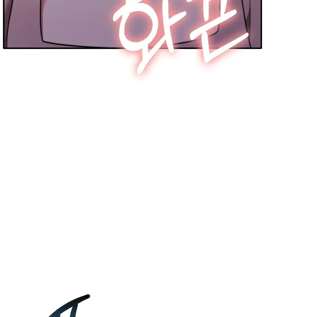 Pregnancy Contract Chapter 28 Online - página 44
