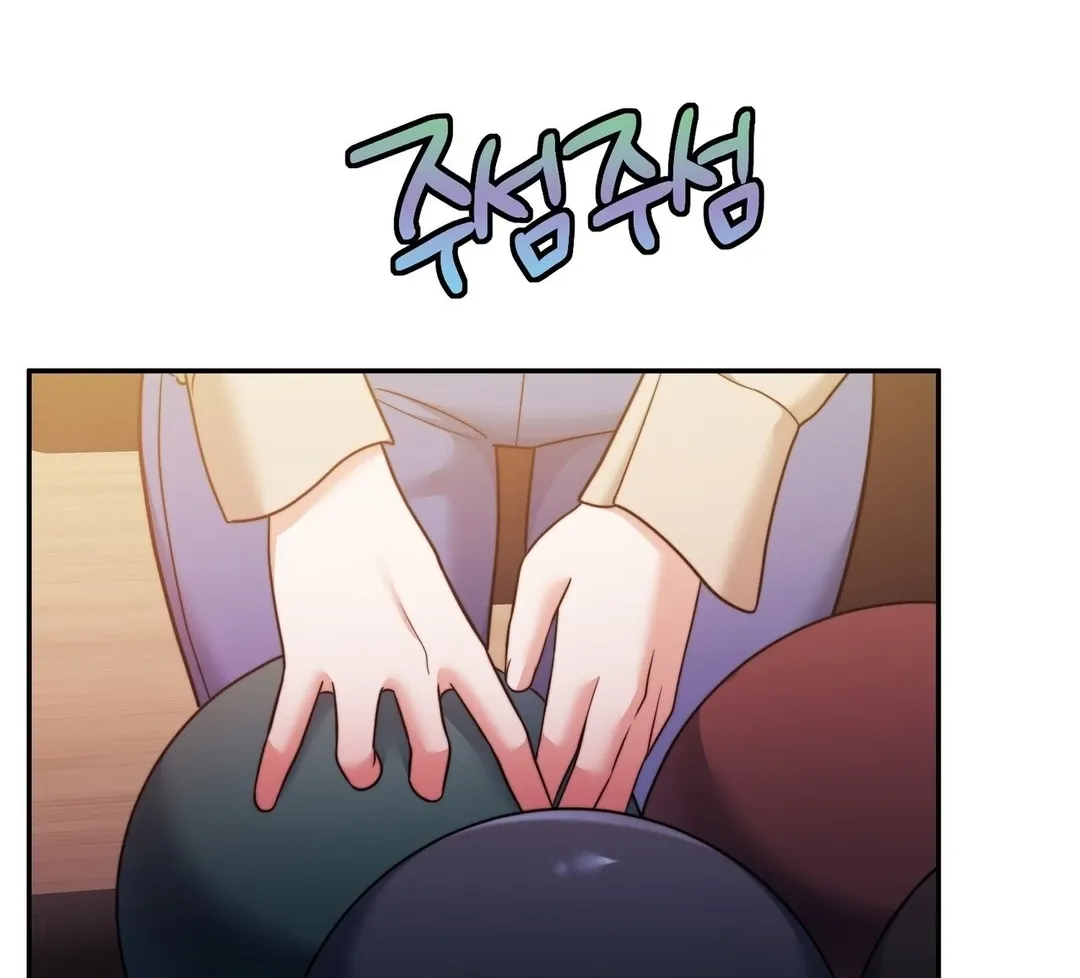 Pregnancy Contract Chapter 28 Online - página 54