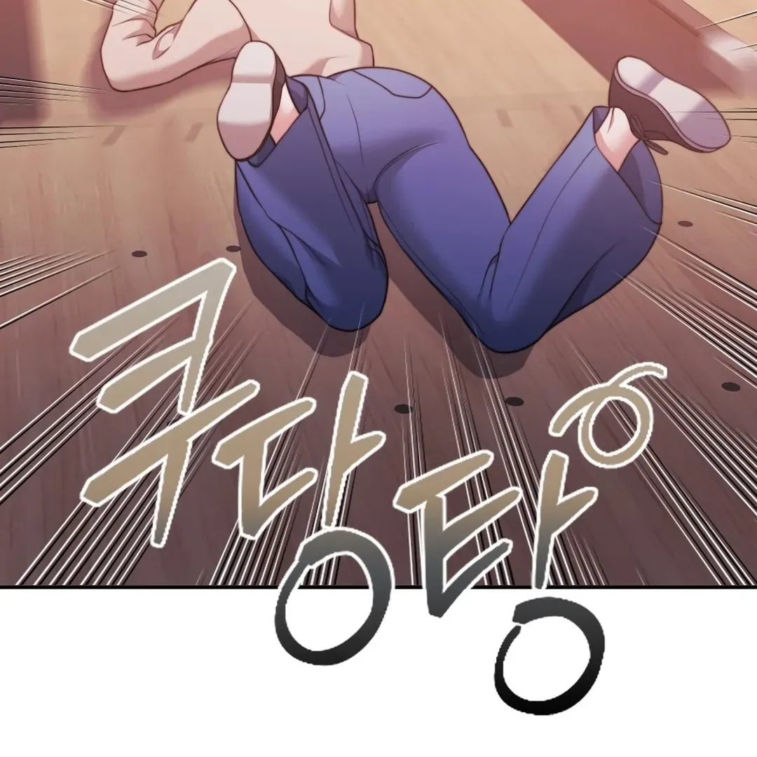 Pregnancy Contract Chapter 28 Online - página 75