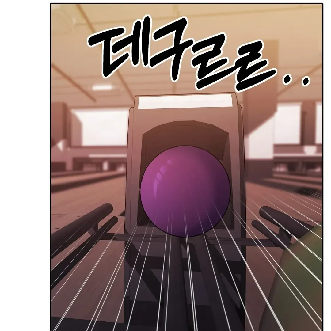 Pregnancy Contract Chapter 28 Online - página 101